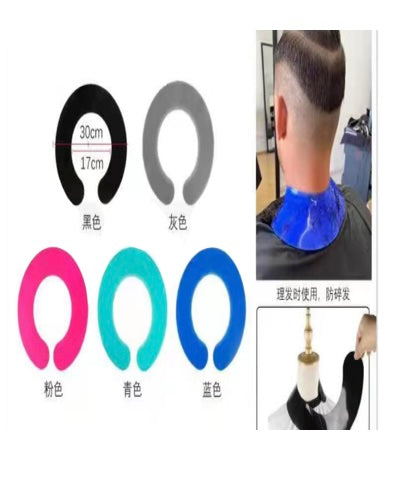 Silicone bib shawl (black)